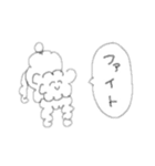 体の安定しない犬（個別スタンプ：16）