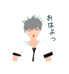 ゆったり男子（個別スタンプ：3）