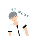 ゆったり男子（個別スタンプ：8）