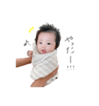 愉快なわかちゃん（個別スタンプ：2）