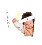愉快なわかちゃん（個別スタンプ：3）