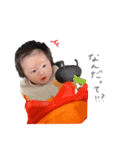 愉快なわかちゃん（個別スタンプ：4）