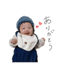 愉快なわかちゃん（個別スタンプ：6）