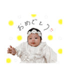 愉快なわかちゃん（個別スタンプ：8）