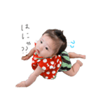 愉快なわかちゃん（個別スタンプ：14）