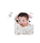 愉快なわかちゃん（個別スタンプ：15）