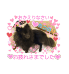 テンシンたつのり③（個別スタンプ：7）