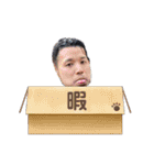 クワターズ2（個別スタンプ：16）