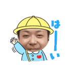 クワターズ2（個別スタンプ：25）