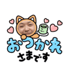 クワターズ2（個別スタンプ：26）