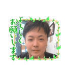 クワターズ2（個別スタンプ：28）