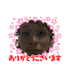 クワターズ2（個別スタンプ：31）