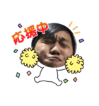 クワターズ2（個別スタンプ：32）