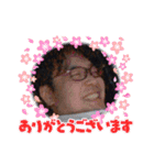 クワターズ2（個別スタンプ：33）