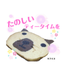 nanda zoo cookies 営業中2（個別スタンプ：7）