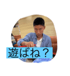 集会1（個別スタンプ：2）