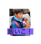 集会1（個別スタンプ：5）