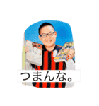 集会1（個別スタンプ：8）