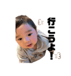 斎臣STYLEⅢ（個別スタンプ：12）