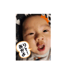 斎臣STYLEⅢ（個別スタンプ：30）