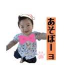 斎臣STYLEⅢ（個別スタンプ：35）