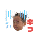 斎臣STYLEⅢ（個別スタンプ：36）