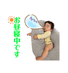 斎臣STYLEⅢ（個別スタンプ：39）