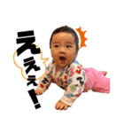斎臣STYLEⅢ（個別スタンプ：40）