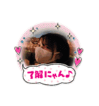 形に（個別スタンプ：26）
