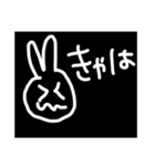 個性派笑いのうさぎちゃん（個別スタンプ：5）