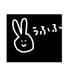 個性派笑いのうさぎちゃん（個別スタンプ：7）