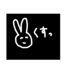 個性派笑いのうさぎちゃん（個別スタンプ：8）