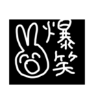 個性派笑いのうさぎちゃん（個別スタンプ：9）