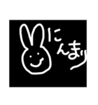 個性派笑いのうさぎちゃん（個別スタンプ：11）