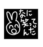 個性派笑いのうさぎちゃん（個別スタンプ：15）