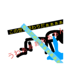 大袈裟に泣きたい時用スタンプ（個別スタンプ：6）