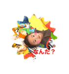 眞絆スタンプ（個別スタンプ：1）