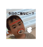 眞絆スタンプ（個別スタンプ：2）