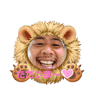 眞絆スタンプ（個別スタンプ：8）