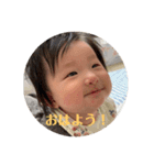 あおちゃんスタンプだヨ（個別スタンプ：1）