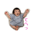 あおちゃんスタンプだヨ（個別スタンプ：8）