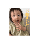 あおちゃんスタンプだヨ（個別スタンプ：10）