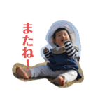 あおちゃんスタンプだヨ（個別スタンプ：13）
