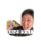 あおちゃんスタンプだヨ（個別スタンプ：16）