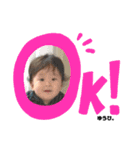 ひかる兄さんゆうひ兄さん（個別スタンプ：2）