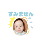 ひかる兄さんゆうひ兄さん（個別スタンプ：3）