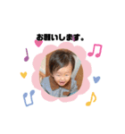 ひかる兄さんゆうひ兄さん（個別スタンプ：15）