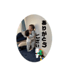 ひかる兄さんゆうひ兄さん（個別スタンプ：16）
