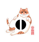 手話指文字・点字アート 英語（ネコ）（個別スタンプ：30）