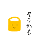 てがきてぬきスタンプ（個別スタンプ：8）